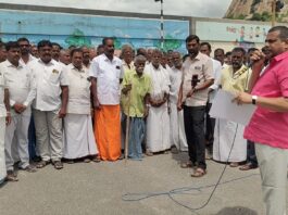 கிருஷ்ணகிரி அருகே ஏரி ஆக்கிரமிப்புகளை அகற்றக் கோரி 300-க்கும் மேற்பட்டோர் மாவட்ட ஆட்சியர் அலுவலகம் முற்றுகை.