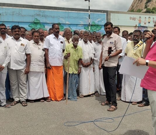 கிருஷ்ணகிரி அருகே ஏரி ஆக்கிரமிப்புகளை அகற்றக் கோரி 300-க்கும் மேற்பட்டோர் மாவட்ட ஆட்சியர் அலுவலகம் முற்றுகை.
