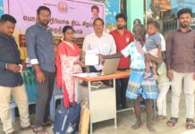 கி.கிரியில் பொது விநியோகத் திட்ட சிறப்பு குறைதீர் கூட்டம்.
