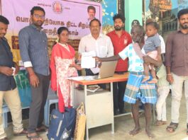 கி.கிரியில் பொது விநியோகத் திட்ட சிறப்பு குறைதீர் கூட்டம்.