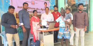கி.கிரியில் பொது விநியோகத் திட்ட சிறப்பு குறைதீர் கூட்டம்.