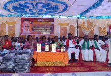 தொழிலார்,விவசாயிகள் சங்கம் இணைந்து 1000 பேருக்கு நல திட்ட உதவிகள் வழங்கும் விழா!