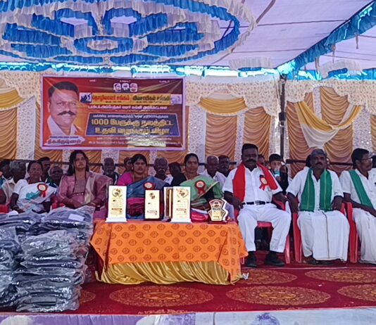 தொழிலார்,விவசாயிகள் சங்கம் இணைந்து 1000 பேருக்கு நல திட்ட உதவிகள் வழங்கும் விழா!